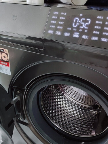 老司机介绍洗衣机米家XHQG100MJ03功能评测结果，看看买家怎么样评价的