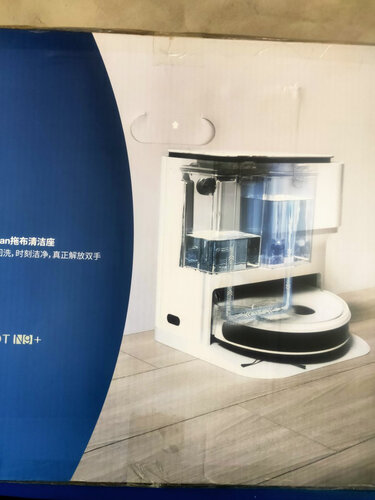 【求反馈】科沃斯power和Max的区别？对比哪款性价比更高