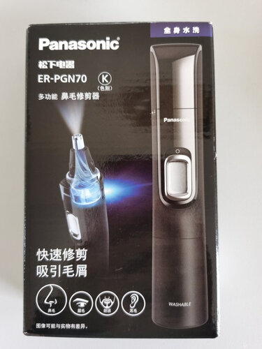 对比报告松下er417和gn20区别比较 哪款好，深度剖析功能区别？