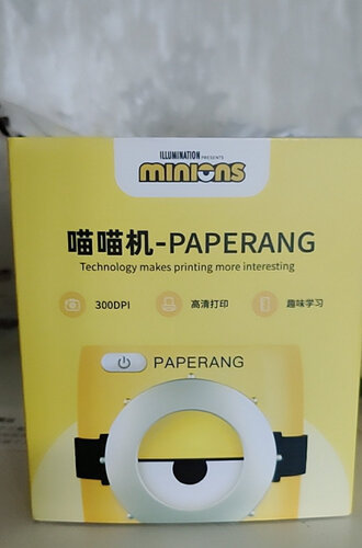 「入手体验」喵喵机p2与咕咕机3代谁好用?只选对的不选贵的