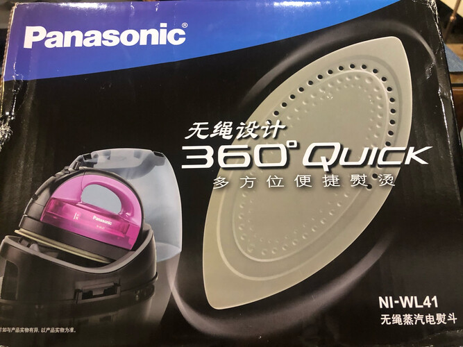 良心解读松下wl30和wl41区别怎么选？哪个性价比高、质量更好