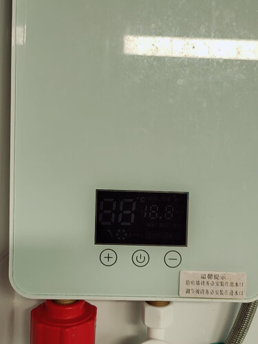 【超级推荐】我来分享下 志高ZG-KB821 入手使用感受？电热水器评测质量怎么样！