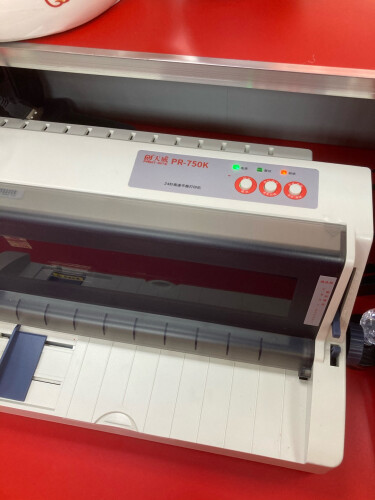 【超级推荐】我来分享下 天威PR-750K 入手使用感受？打印机评测质量怎么样！