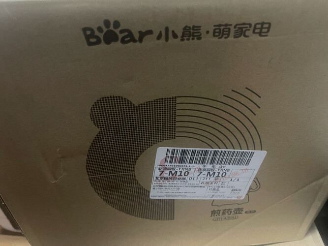问下区别【已采纳】小熊b30n1和b30j1有什么不同？分析哪款更适合你！