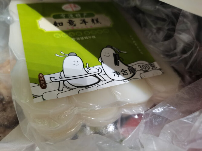 【方便食品实情】如意年糕评测结果怎么样？不值得买吗？