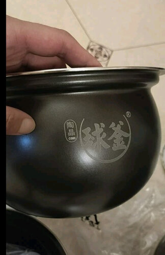 亲身试用评价苏泊尔50fc8031q怎么样？亲身体验评测真相！