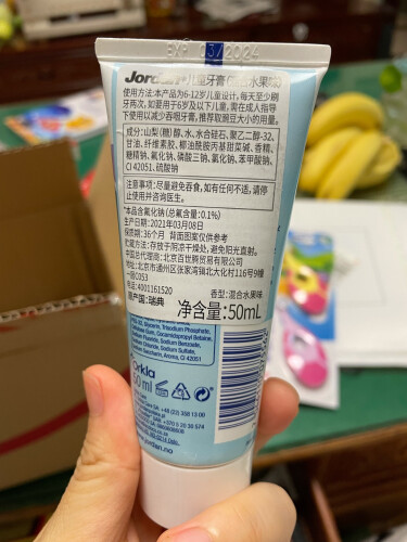 【买家评价】Jordan牙刷单只装 这款 婴儿口腔清洁 效果怎么样？评测分析质量不好用 ？