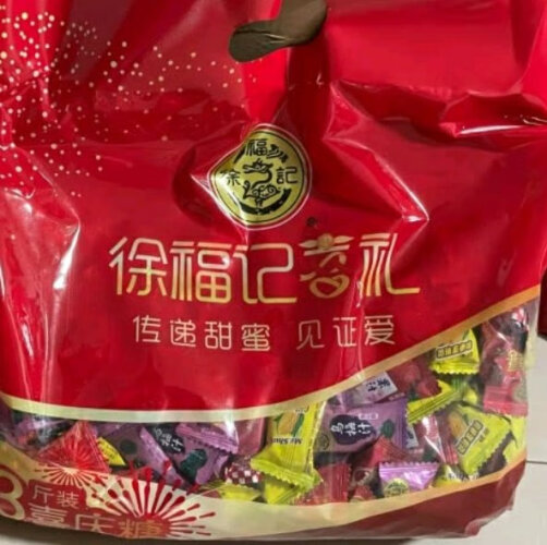 【糖果/巧克力实情】徐福记棉花糖评测结果怎么样？不值得买吗？