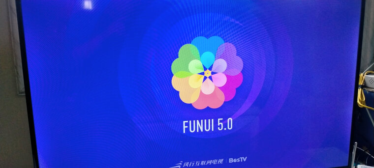揭秘区别风行电视32y1和N32哪个好，应该怎么样选择！