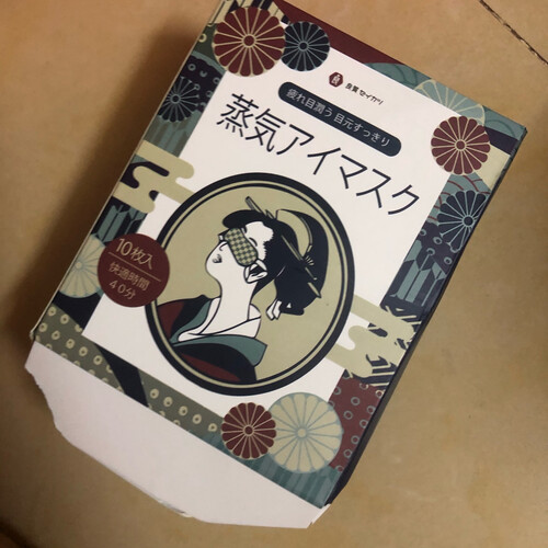 【求助】想要入手其它身体护理 有谁买过 维康良质蒸汽眼罩艺伎款 评测说下质量怎么样？在线等！