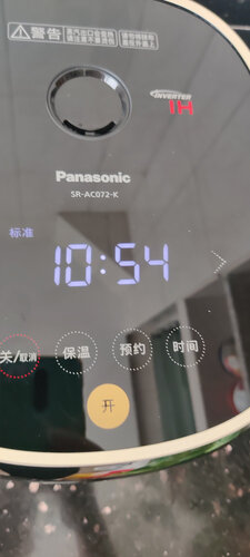 大家入手松下c05电饭煲怎么样，不想被骗看下这里？