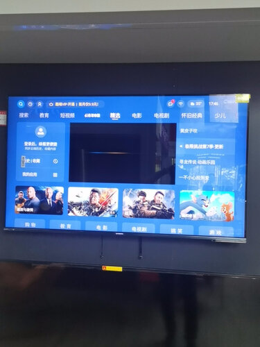 人气博主爆料创维55M2谁好，图文评测优缺点如何？