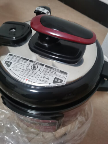 重要提醒半球zsd50和zsd40哪个好，到底要怎么选择！