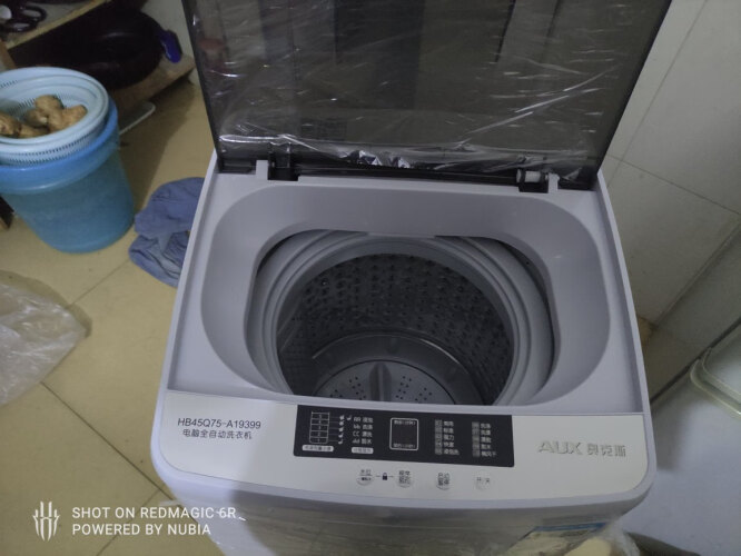 老司机分享洗衣机奥克斯HB45Q75A19399透明黑怎么样评测质量值得买吗？