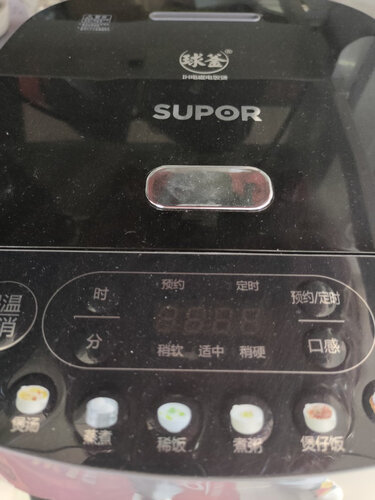 苏泊尔sf40hc60电饭煲怎么样？大家使用评测曝光？