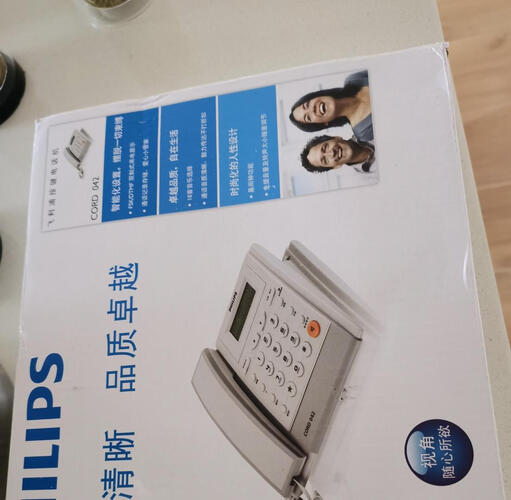 【网友分享】被推荐买 飞利浦HCD9889(042)TSD 用后感觉不靠谱？分享下质量怎么样？
