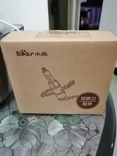 重点区别小熊qsj-b02q1与qsj-a03a1有什么区别，测评知道哪个好！