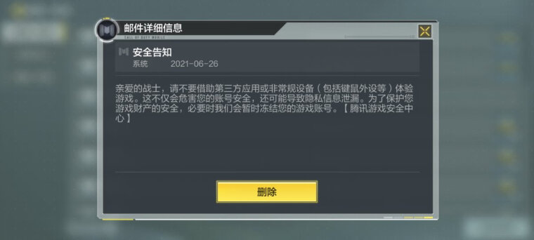 「网友评价」飞智q1和北通e1哪个好？应该怎么样选择