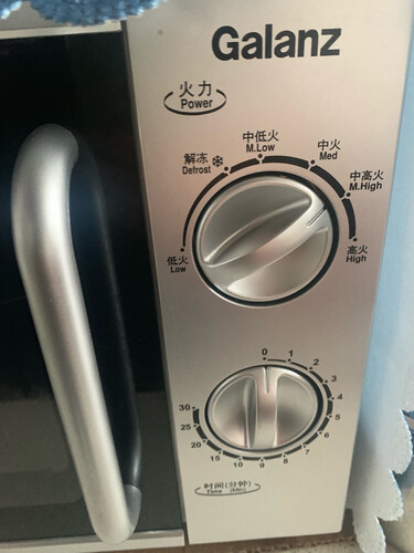 对比区别下格兰仕微波炉s0和s7有什么区别？这样选不盲目！