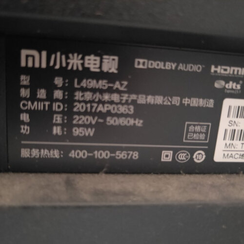 【揭开真相】启征者小米7号电池红外版 质量内幕分析测评，电视配件内行解读怎么样，新手必看！