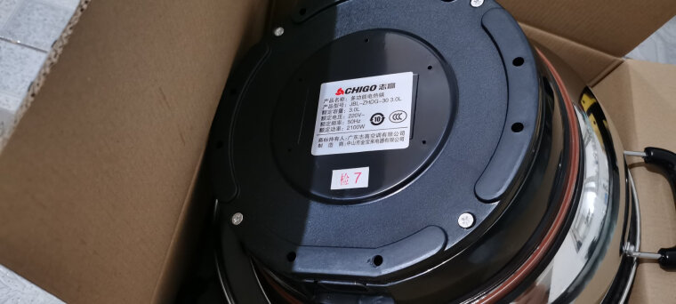 深入解读多用途锅志高JBL-D30A功能评测结果，看看买家怎么样评价的