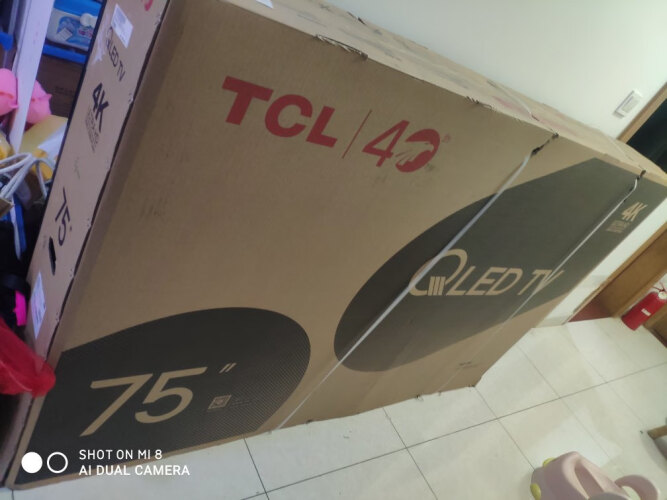 「实情必读」tcl75t8epro与雷鸟75S545C对比？良心点评配置区别