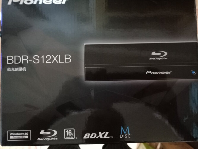 【开箱解读】PioneerDVR-S21WBK 刻录机/光驱怎么样的质量，评测为什么这样？