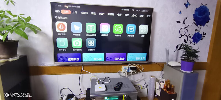 「用过的说下」腾讯极光盒子3mini评测？质量怎么样值不值得买