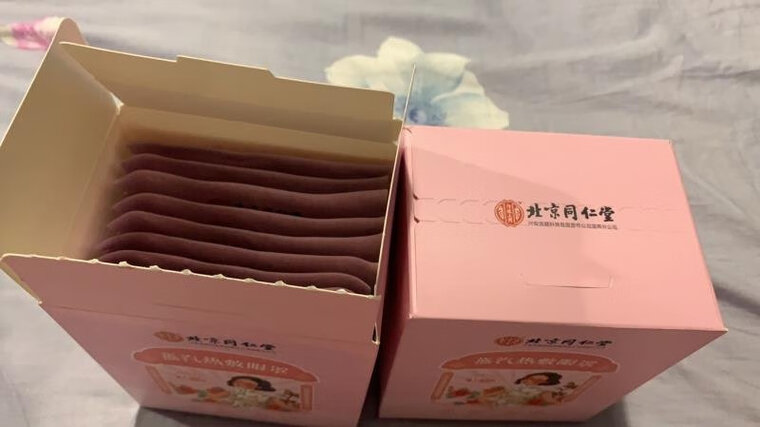 【真实评测】内廷上用其它身体护理怎么样？质量值得入手吗