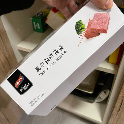 【网友分享】被推荐买 太力食品真空保鲜袋 用后感觉不靠谱？分享下质量怎么样？