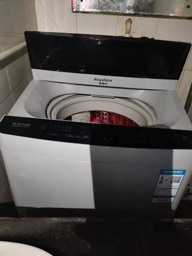 【入手解读】荣事达ERVP192020T 属于什么档次的洗衣机 ？先了解质量测评怎么样？