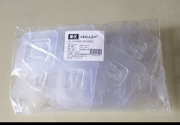 【真相吐槽】浴室用品 明星 秉优海绵擦 质量怎么样？来看看图文评测！