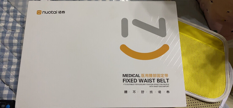 【最新测评】养生器械 入手不后悔系列！开箱看 诺泰 质量怎么样？