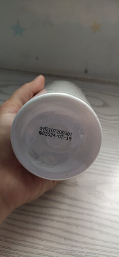 【事情曝光】芊茗草牙膏 质量怎么样？牙膏值得入手吗？大家真实看法解读