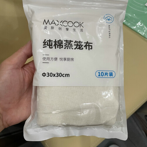 用后感受解析美厨蒸笼布蒸布厨房DIY/小工具怎么样的质量，评测为什么这样？