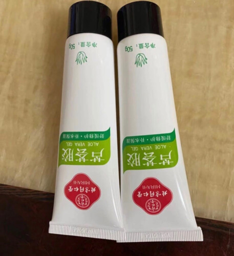 【用后说说】买面膜 为什么推荐 古草凝萃医用冷敷贴？评测质量怎么样？真的好吗！