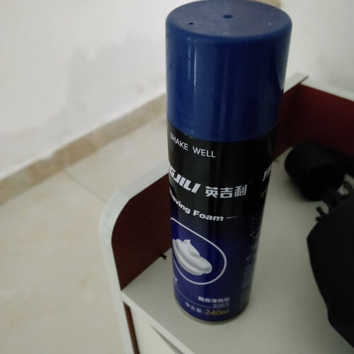 【真相来啦】英吉利YB-504 不靠谱？质量差不差？如何看评测结果怎么样？