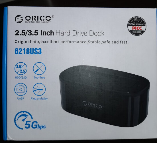 硬盘盒用后实情讲解奥睿科ORICO6648US3-C怎么样评测质量值得买吗？