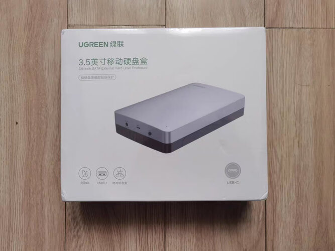 「买前告知」绿联cm472和us222区别哪个好点？谁是性价比之王
