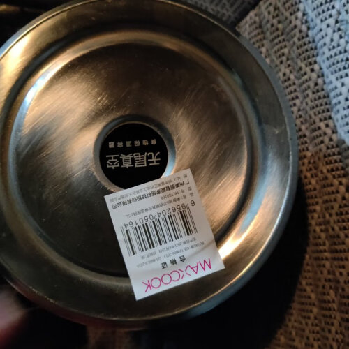 【良心推荐】分享测评 美厨提锅 质量怎么样？这是我最后一次买饭盒/提锅了！