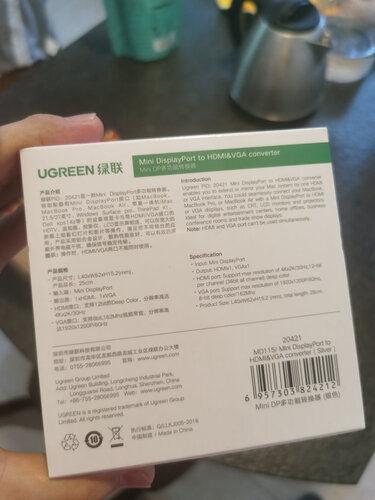 【我要吐槽】绿联10459 买来半个月了？怎么感觉这款 线缆 质量就这样？