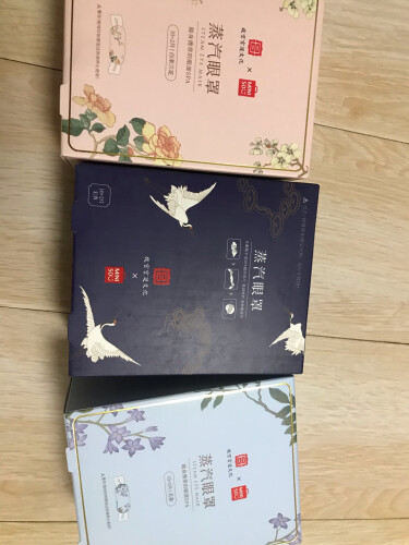 【我要吐槽】名创优品眼罩 买来半个月了？怎么感觉这款 其它身体护理 质量就这样？