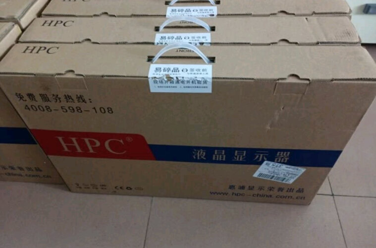 「必看分析」HPCH275MDZ显示器评测结果怎么样？不值得买吗？