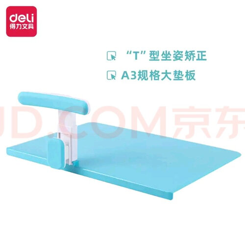 人气博主评价得力70540和70540A区别哪款更好？这样选不盲目