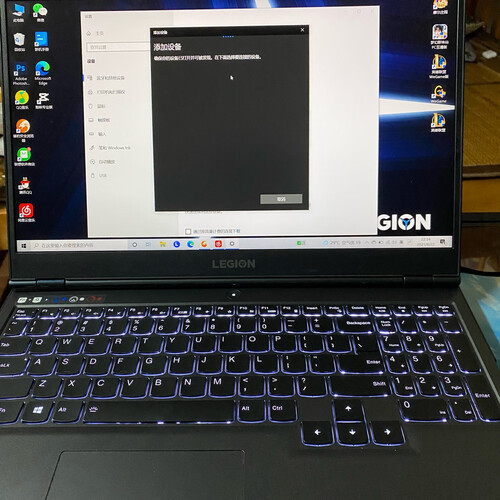 经验解析联想r7000p显示器京东方和lg的区别?评测比较哪款好