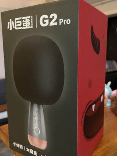 「一定要了解」唱吧g2pro和g2max 哪款好用？良心点评配置区别