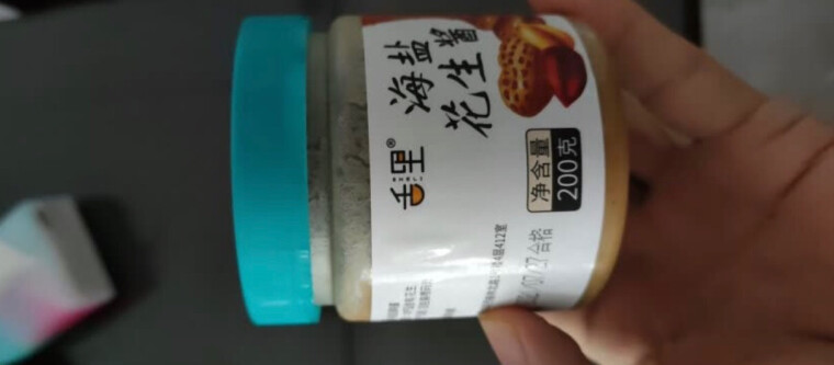 【良心对比】调味品 舌里舌里海盐花生酱200g/罐 实际效果怎么样？深度剖析测评质量好不好！