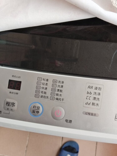 网友剖析洗衣机TCLXQB40-36SP功能评测结果，看看买家怎么样评价的
