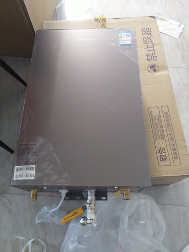 「求助」万和jsq25-s3w燃气热水器？质量怎么样值不值得买