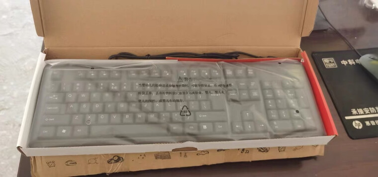 口碑评价双飞燕wk-100和kb-8 哪款好用？这样选不盲目